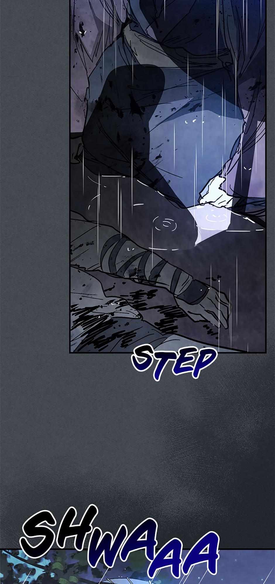Yi Shen Dang Guan Chapter 85 16